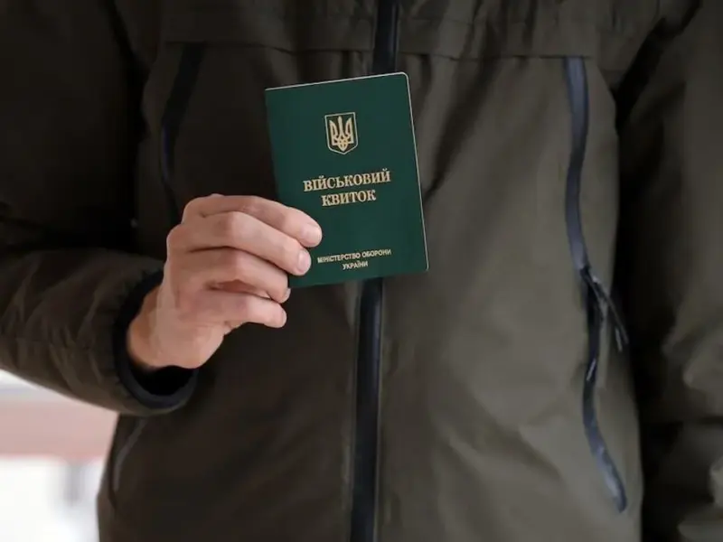 <span class="custom-bold">На Полтавщині на військовий облік взяли громадянина РФ: що відомо</span>