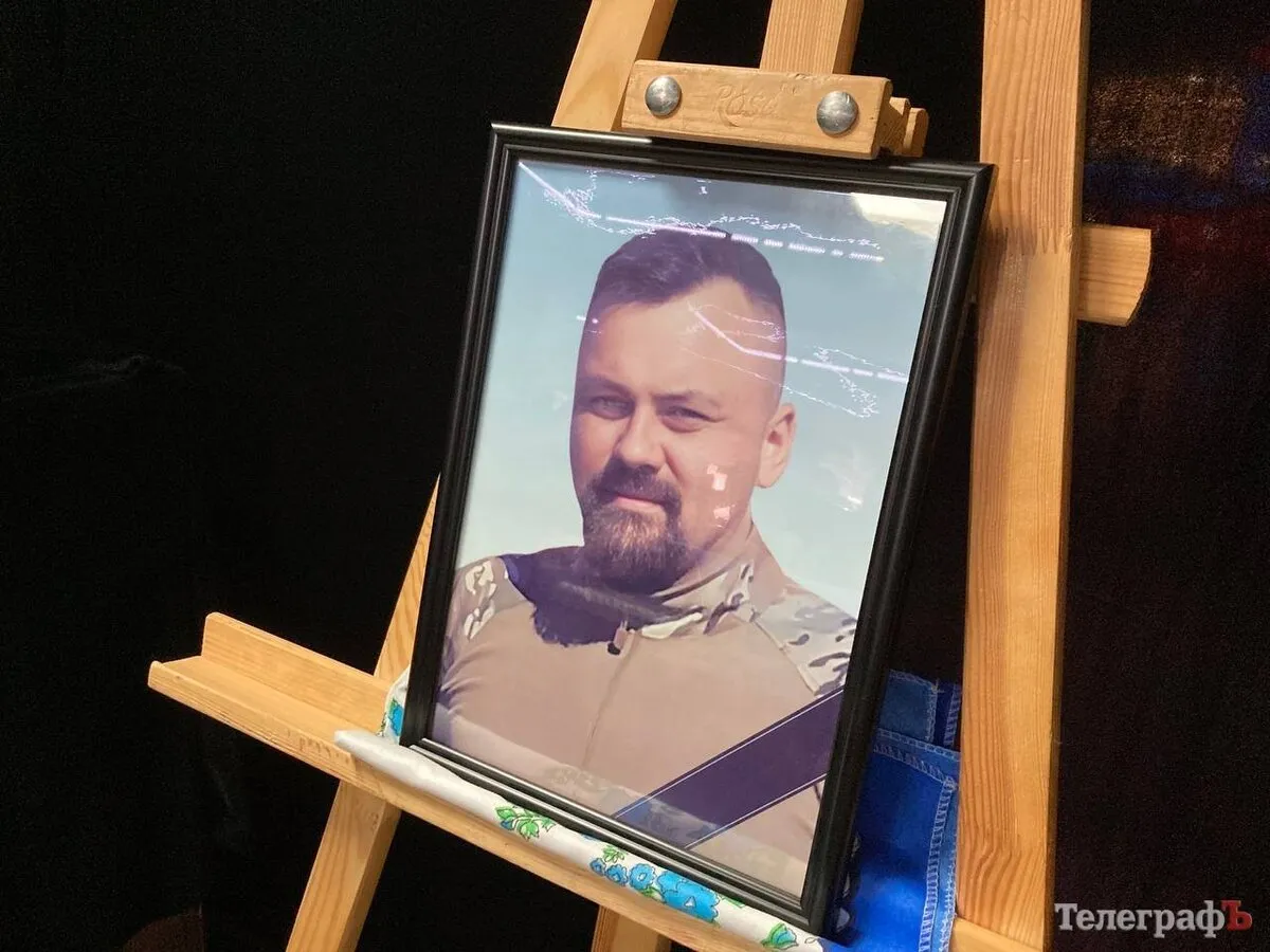 У Кременчуці відкрили меморіальну дошку полеглому захиснику Володимиру Борщу