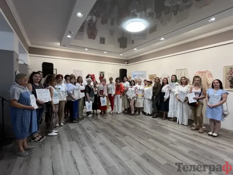 <span class="custom-bold">У Кременчуці нагородили переможців конкурсу «Вишиваний Кременчук»</span> <img src="https://www.telegraf.in.ua/wp-content/uploads/2026/03/gallery.svg" alt="" class="feed-icon" style="width: 20px; height: 20px; vertical-align: middle;" />