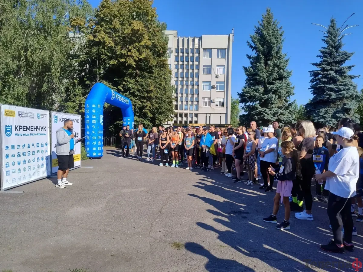 «Шаную воїнів, біжу за Героїв України»: у Кременчуці відбувся забіг в пам’ять про загиблих воїнів