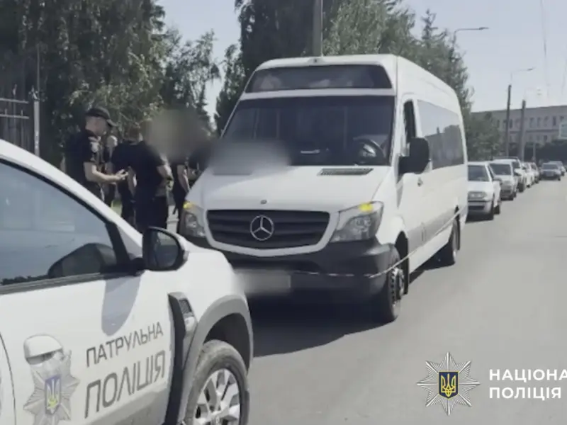 <span class="custom-bold">Напад із ножем у кременчуцькій маршрутці: з’явилися нові деталі</span>