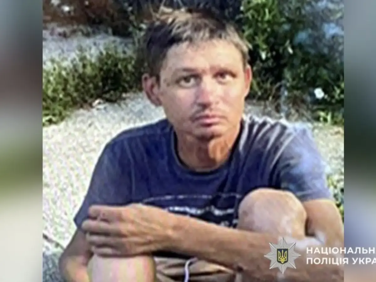 На Полтавщині розшукують 37-річного чоловіка, який зник після виходу з лікарні