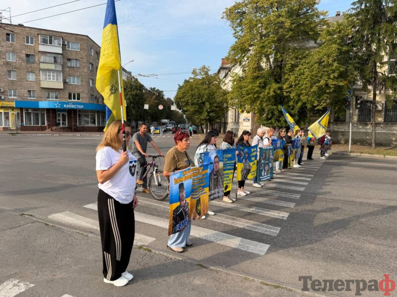 <span class="custom-bold">«Не мовчи! Полон вбиває»: у Кременчуці відбудеться акція на підтримку полонених та зниклих безвісти</span>