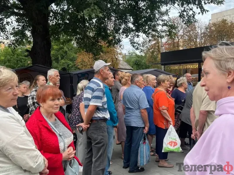 <span class="custom-bold">У магазинах Кременчука зникає сіль: продавці кажуть, що її швидко розбирають</span> <img src="https://www.telegraf.in.ua/wp-content/uploads/2026/03/gallery.svg" alt="" class="feed-icon" style="width: 20px; height: 20px; vertical-align: middle;" />