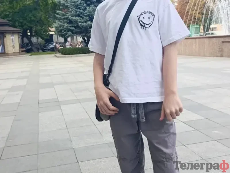 <span class="custom-bold">«Хочу, щоб син жив як інші діти»: 10-річному Даніїлу потрібна третя операція на руці</span> <img src="https://www.telegraf.in.ua/wp-content/uploads/2026/03/gallery.svg" alt="" class="feed-icon" style="width: 20px; height: 20px; vertical-align: middle;" />