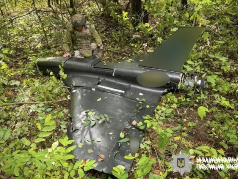 На Полтавщині знешкодили бойові частини російських ударних дронів