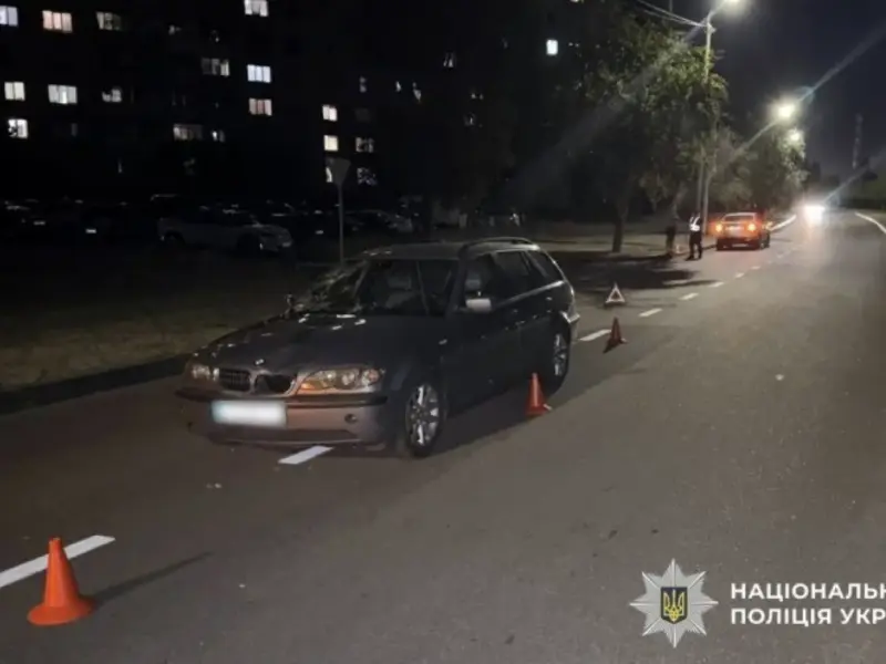 У Горішніх Плавнях BMW збив 82-річну жінку: вона померла у лікарні