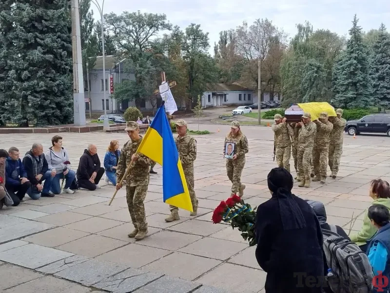 <span class="custom-bold">У Кременчуці попрощалися із полеглим воїном Валерієм Івахном, який майже рік вважався зниклим безвісти</span> <img src="https://www.telegraf.in.ua/wp-content/uploads/2026/03/gallery.svg" alt="" class="feed-icon" style="width: 20px; height: 20px; vertical-align: middle;" />
