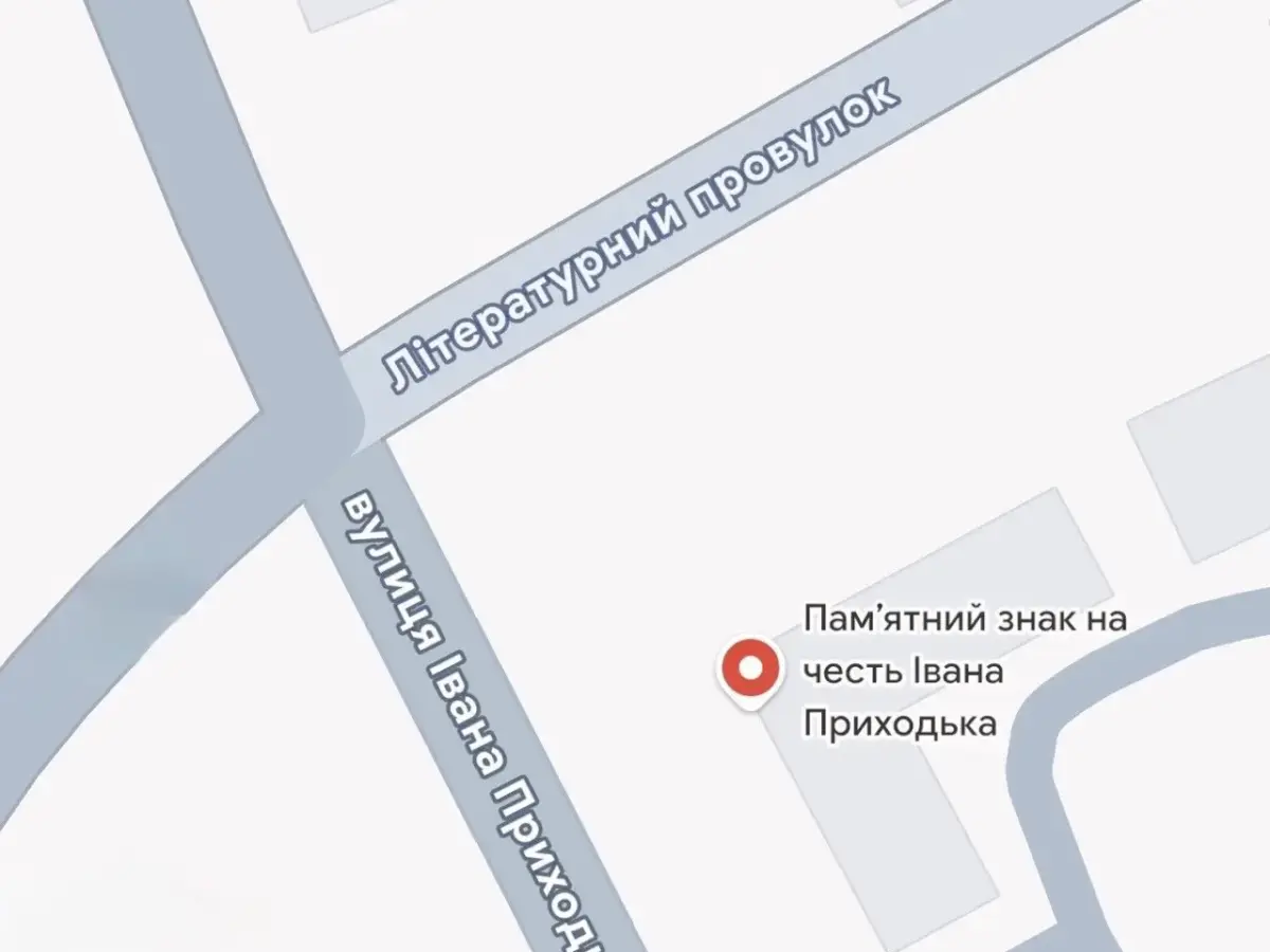 У Кременчуці планують облаштувати ще одне «коло»