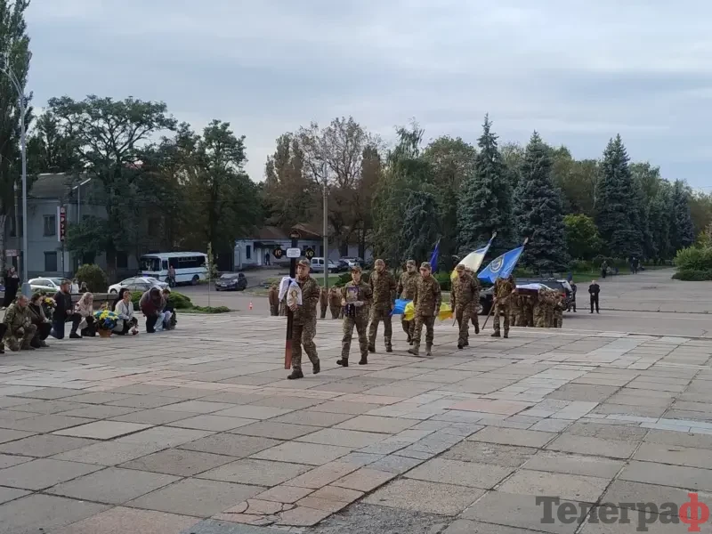 <span class="custom-bold">Людина з великої літери: у Кременчуці попрощалися із нацгвардійцем Вадимом Котвицьким</span> <img src="https://www.telegraf.in.ua/wp-content/uploads/2026/03/gallery.svg" alt="" class="feed-icon" style="width: 20px; height: 20px; vertical-align: middle;" /> <img src="https://www.telegraf.in.ua/wp-content/uploads/2026/03/video.svg" alt="" class="feed-icon" style="width: 20px; height: 20px; vertical-align: middle;" />