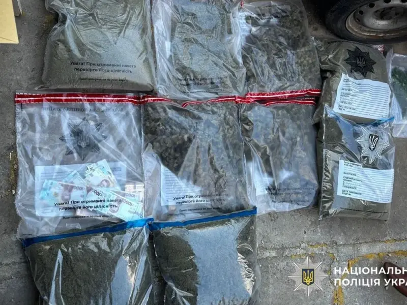 На Полтавщині вилучили понад 30 кг канабісу та тисячі рослин конопель і маку