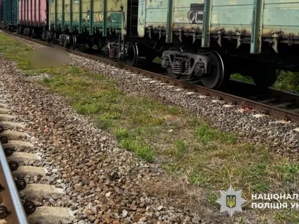У Кременчуцькому районі вантажний потяг на смерть збив 32-річного чоловіка