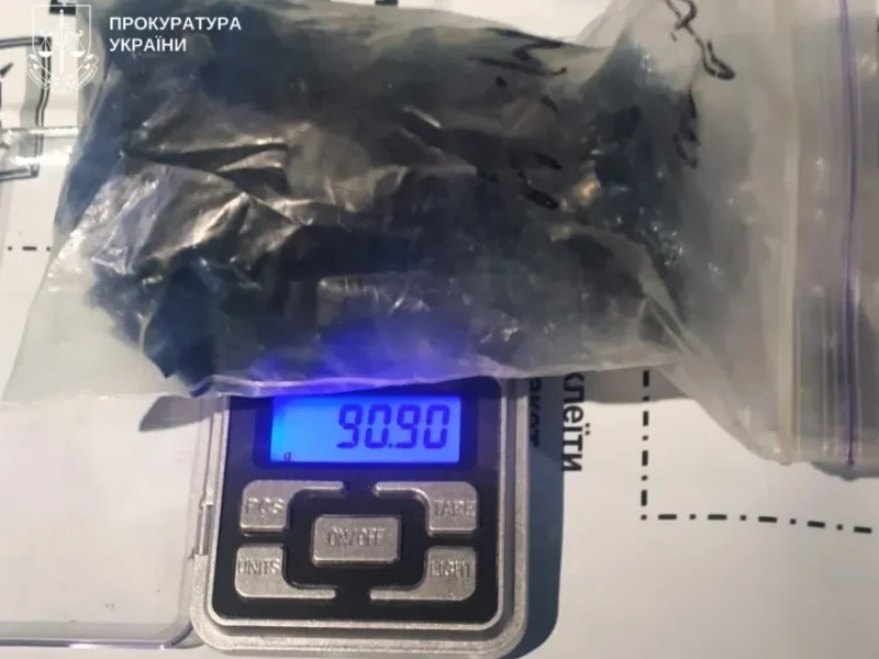 Жителя Глобиного засудили до понад 9 років за торгівлю психотропами