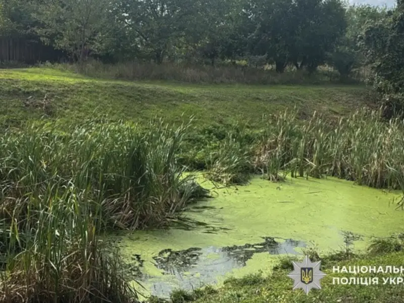 У водоймі в Кременчуці знайшли тіло жінки