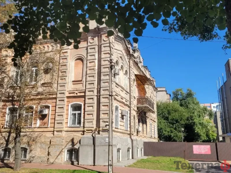 Суд визнав протиправною бездіяльність виконкому Кременчука щодо історичної будівлі