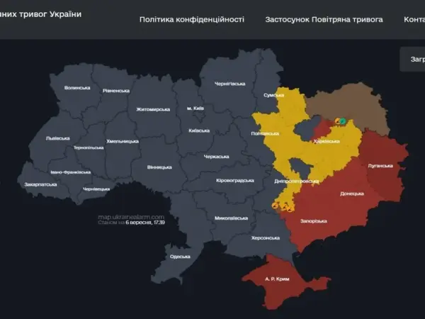 На Полтавщині запрацювали два рівні повітряної тривоги: що зміниться