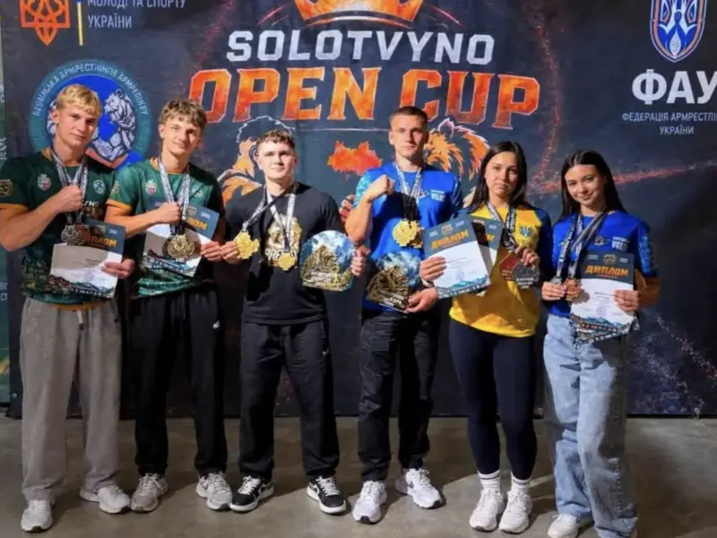 Спортсмени Кременчуцького району здобули шість медалей на турнірі з армреслінгу