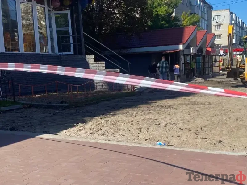На Небесної Сотні у Кременчуці розпочали ремонт тротуару біля зупинки «Центр»