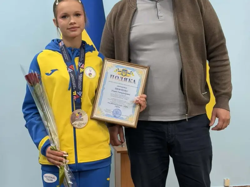 Призерку Європейських юнацьких дефлімпійських ігор відзначили Подякою