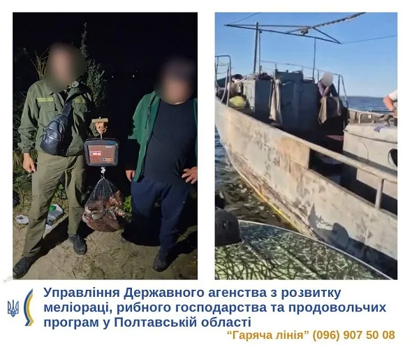 У Кременчуці рибалка виловив майже 10 кг риби та перевищив добову норму