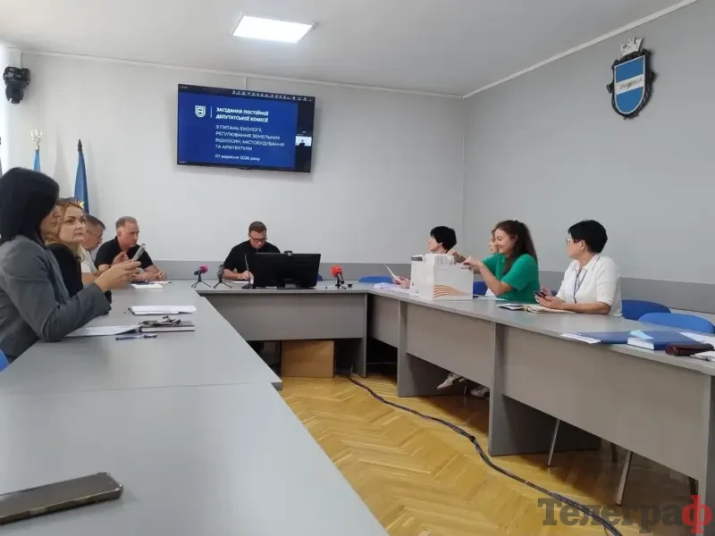 <span class="custom-bold">Німецький інвестор поки не долучився до проєкту із «зеленим» воднем у Кременчуці</span>