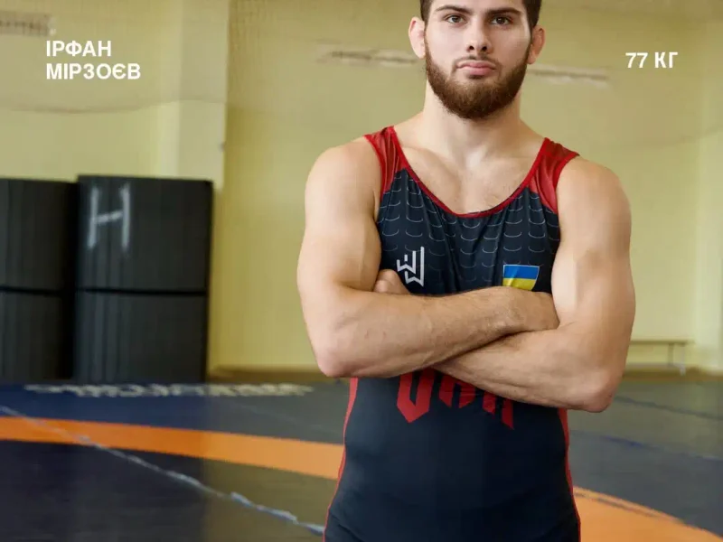 Кременчуцький борець Ірфан Мірзоєв виступить на чемпіонаті світу U23 у Лас-Вегасі