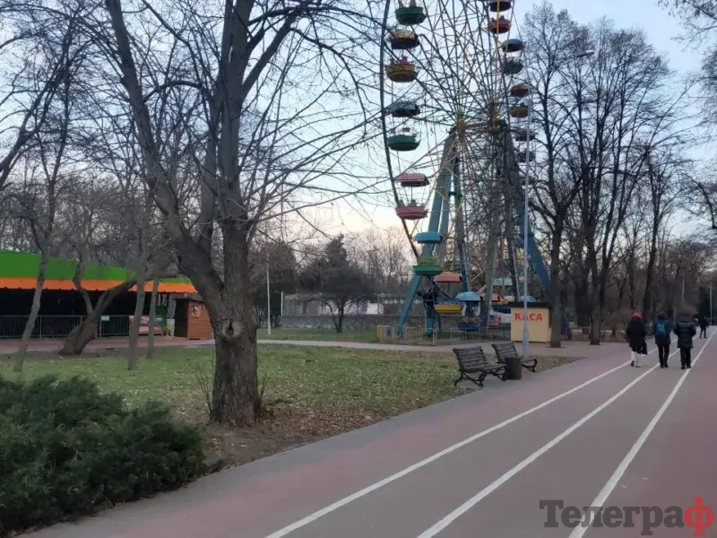 У Кременчуці завершується сезон атракціонів у Придніпровському парку