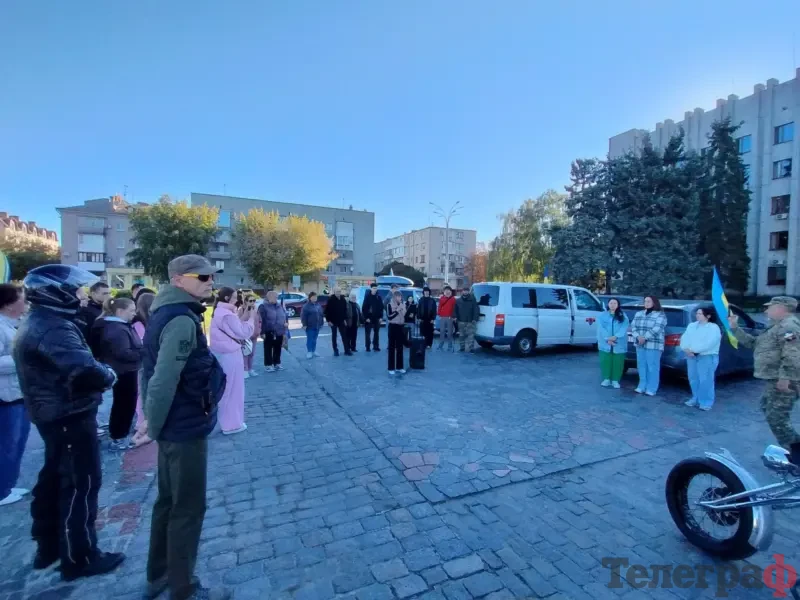 <span class="custom-bold">Повага і пам’ять про військових: у Кременчуці провели автопробіг на підтримку полонених та зниклих безвісти</span> <img src="https://www.telegraf.in.ua/wp-content/uploads/2026/03/gallery.svg" alt="" class="feed-icon" style="width: 20px; height: 20px; vertical-align: middle;" /> <img src="https://www.telegraf.in.ua/wp-content/uploads/2026/03/video.svg" alt="" class="feed-icon" style="width: 20px; height: 20px; vertical-align: middle;" />