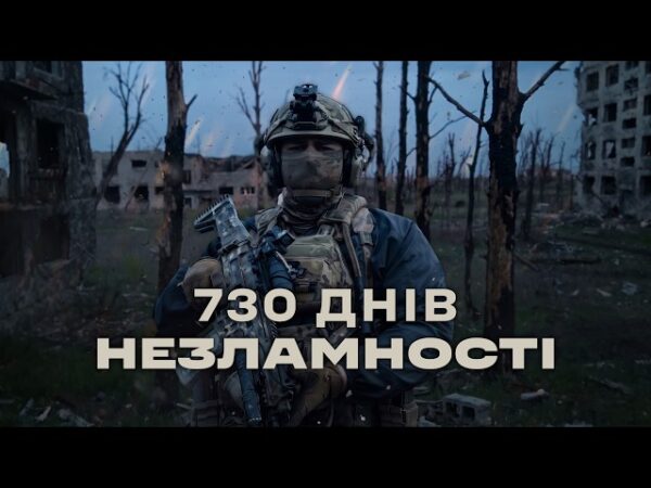 Щоб наступні покоління вивчали нашу історію, сьогодні ми маємо захистити їхнє майбутнє – збір на ППО