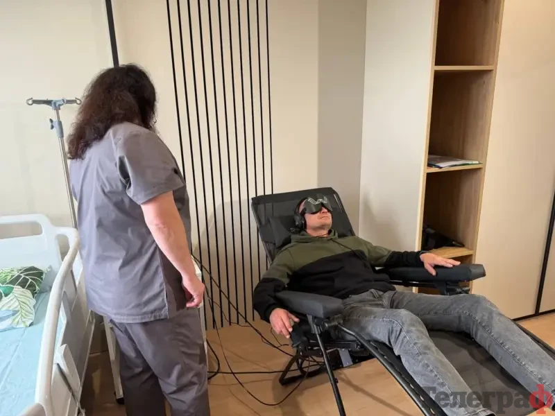 <span class="custom-bold">«Не бійтеся звертатися до спеціалістів»: у Кременчуці відкрили центр ментального здоров’я</span> <img src="https://www.telegraf.in.ua/wp-content/uploads/2026/03/gallery.svg" alt="" class="feed-icon" style="width: 20px; height: 20px; vertical-align: middle;" /> <img src="https://www.telegraf.in.ua/wp-content/uploads/2026/03/video.svg" alt="" class="feed-icon" style="width: 20px; height: 20px; vertical-align: middle;" />