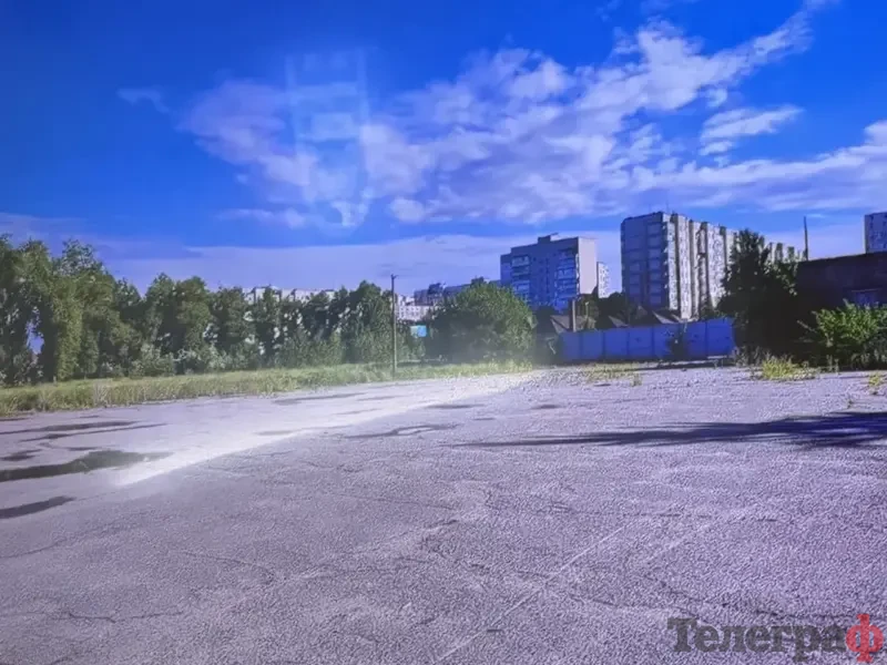 Майже 4,75 га землі біля ресторану «Місто» у Кременчуці можуть виставити на аукціон