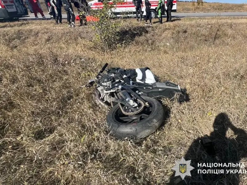 <span class="custom-bold">На Полтавщині в автотрощі загинув чоловік – поліція</span>