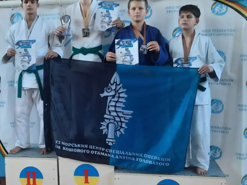 Спортсмени з Кременчука завоювали призові місця на турнірі з дзюдо
