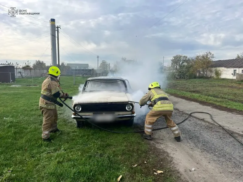Учора на Кременчуччині горіла «Волга»