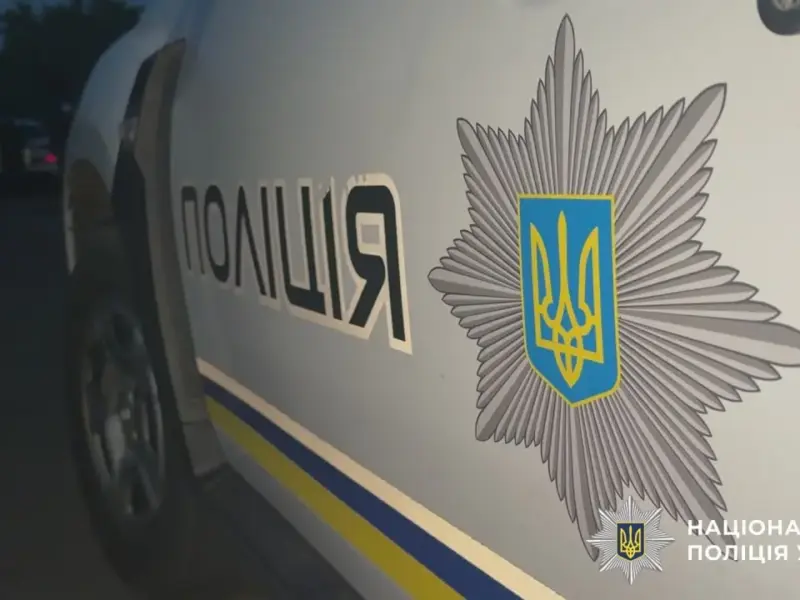 Під час сварки дістав гранату й підірвав її: на Полтавщині затримали чоловіка <img src="https://www.telegraf.in.ua/wp-content/uploads/2026/03/gallery.svg" alt="" class="feed-icon" style="width: 20px; height: 20px; vertical-align: middle;" /> <img src="https://www.telegraf.in.ua/wp-content/uploads/2026/03/video.svg" alt="" class="feed-icon" style="width: 20px; height: 20px; vertical-align: middle;" />