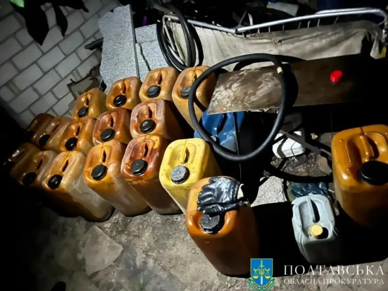 <span class="custom-bold">Справа про розкрадання пального з теплотягів: суд не повернув кременчуківцю каністри</span>