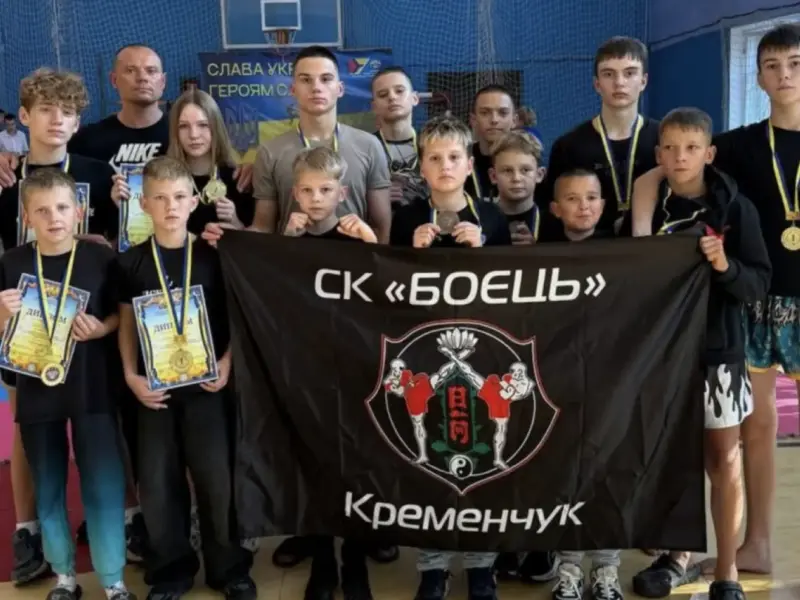 Кременчуцькі кікбоксери здобули 14 медалей на турнірі у Кропивницькому