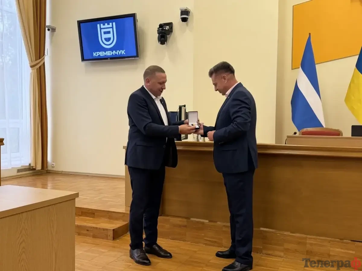 У Кременчуці директора спортивного ліцею Олександра Кириченка нагородили за заслуги перед містом
