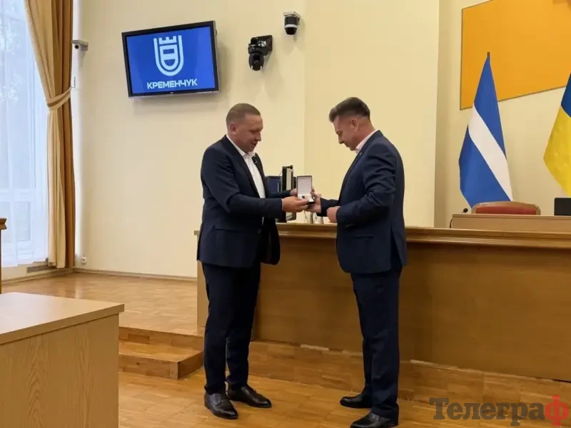 У Кременчуці директора спортивного ліцею Олександра Кириченка нагородили за заслуги перед містом