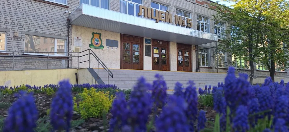 Укриття у кременчуцькому ліцеї №5 планують завершити до кінця року