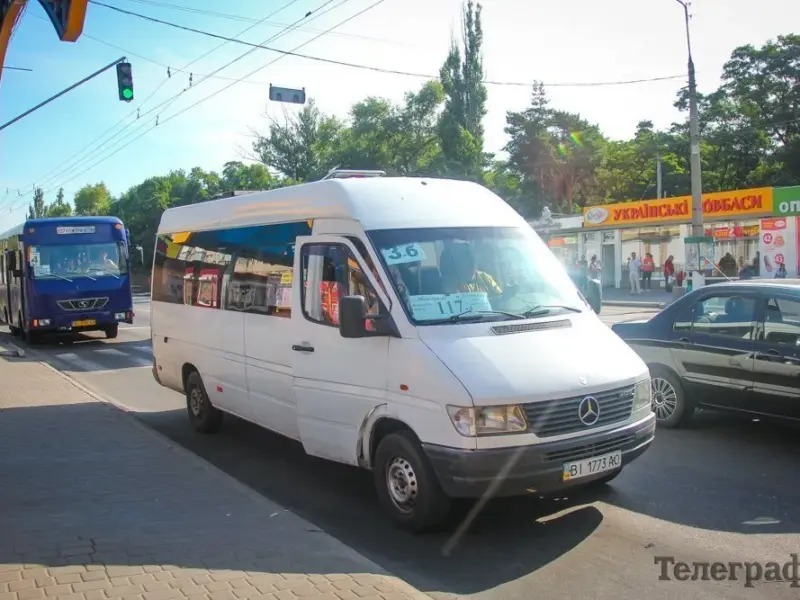 <span class="custom-bold">На Полтавщині перевірять автобуси: частина маршрутів — на Кременчуччині</span>