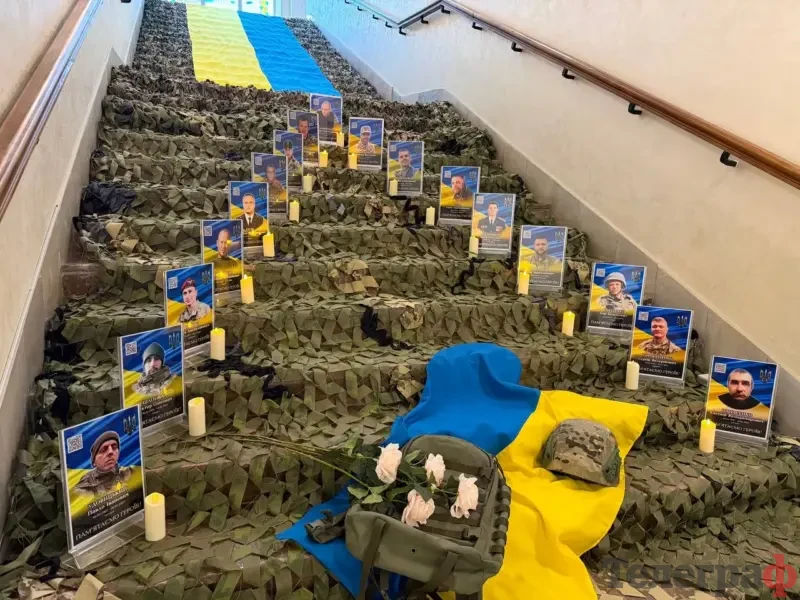 <span class="custom-bold">«Мамо, тут гаряче»: у Кременчуці родинам 17 полеглих військових вручили відзнаки</span> <img src="https://www.telegraf.in.ua/wp-content/uploads/2026/03/gallery.svg" alt="" class="feed-icon" style="width: 20px; height: 20px; vertical-align: middle;" /> <img src="https://www.telegraf.in.ua/wp-content/uploads/2026/03/video.svg" alt="" class="feed-icon" style="width: 20px; height: 20px; vertical-align: middle;" />