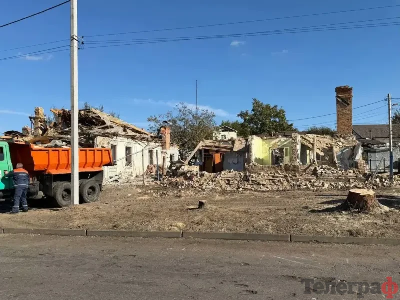 <span class="custom-bold">Після обстрілу Кременчука постраждалі можуть отримати до 50 тисяч гривень допомоги</span> <img src="https://www.telegraf.in.ua/wp-content/uploads/2026/03/video.svg" alt="" class="feed-icon" style="width: 20px; height: 20px; vertical-align: middle;" />