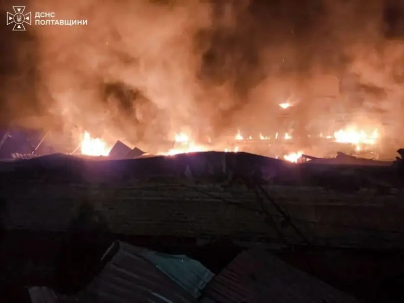 <span class="custom-bold">Надзвичайники показали кадри з ліквідації пожежі на залізниці від російського удару</span> <img src="https://www.telegraf.in.ua/wp-content/uploads/2026/03/gallery.svg" alt="" class="feed-icon" style="width: 20px; height: 20px; vertical-align: middle;" />