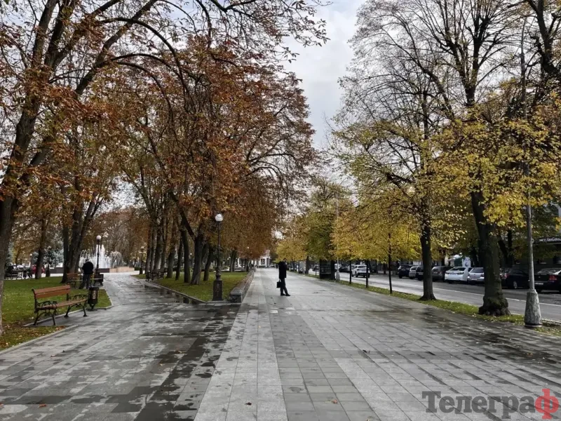 Яким буде листопад на Полтавщині: синоптики прогнозують температуру в межах норми