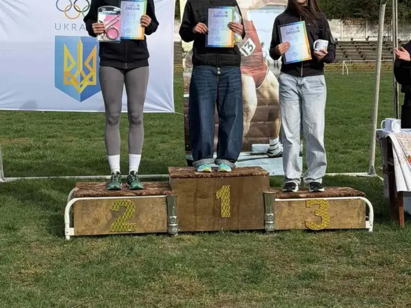 У Кременчуці юні спортсменки з інвалідністю здобули медалі на чемпіонаті з легкої атлетики