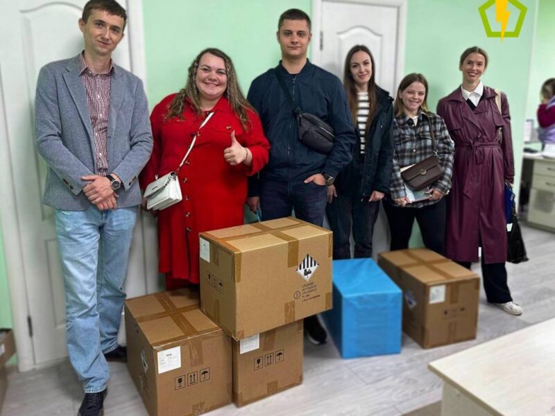 ТОВ «ПОЛТАВАЕНЕРГОЗБУТ» визначило 100 переможців розіграшу портативних зарядних станцій <span class="spec-label">Новини компаній</span>