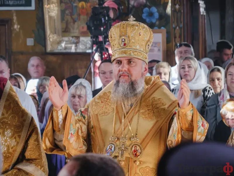 У Полтаві митрополит Епіфаній очолить богослужіння у Свято-Успенському соборі