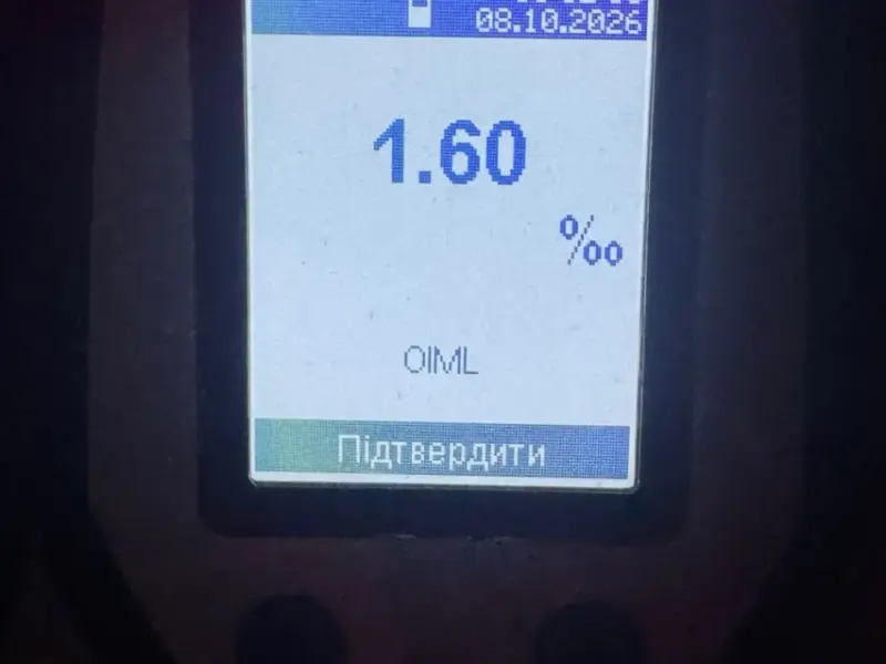 У Кременчуці водій BMW сів за кермо напідпитку