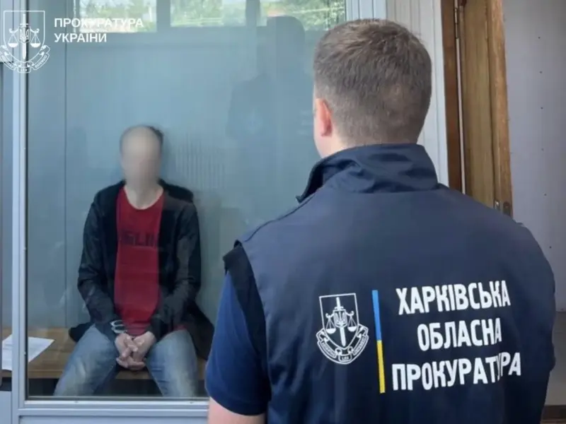Мешканця Світловодська судитимуть за підготовку теракту в Харкові